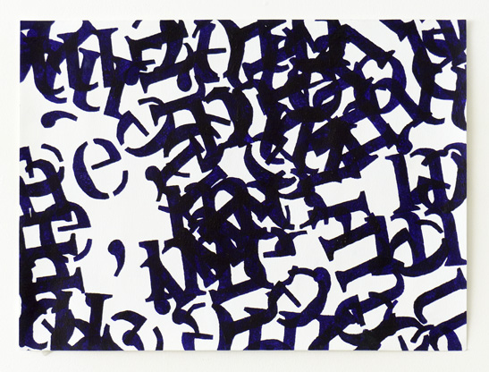 Philip Bradshaw, me, me, me (on paper) 7, 2016